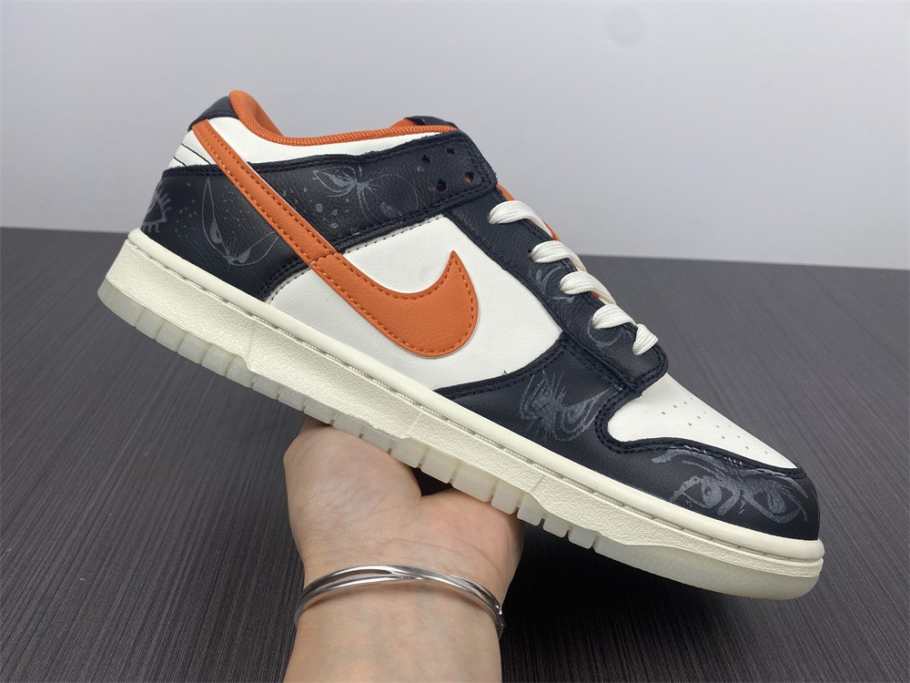 from Nike SB Dunk Low DD3357-100