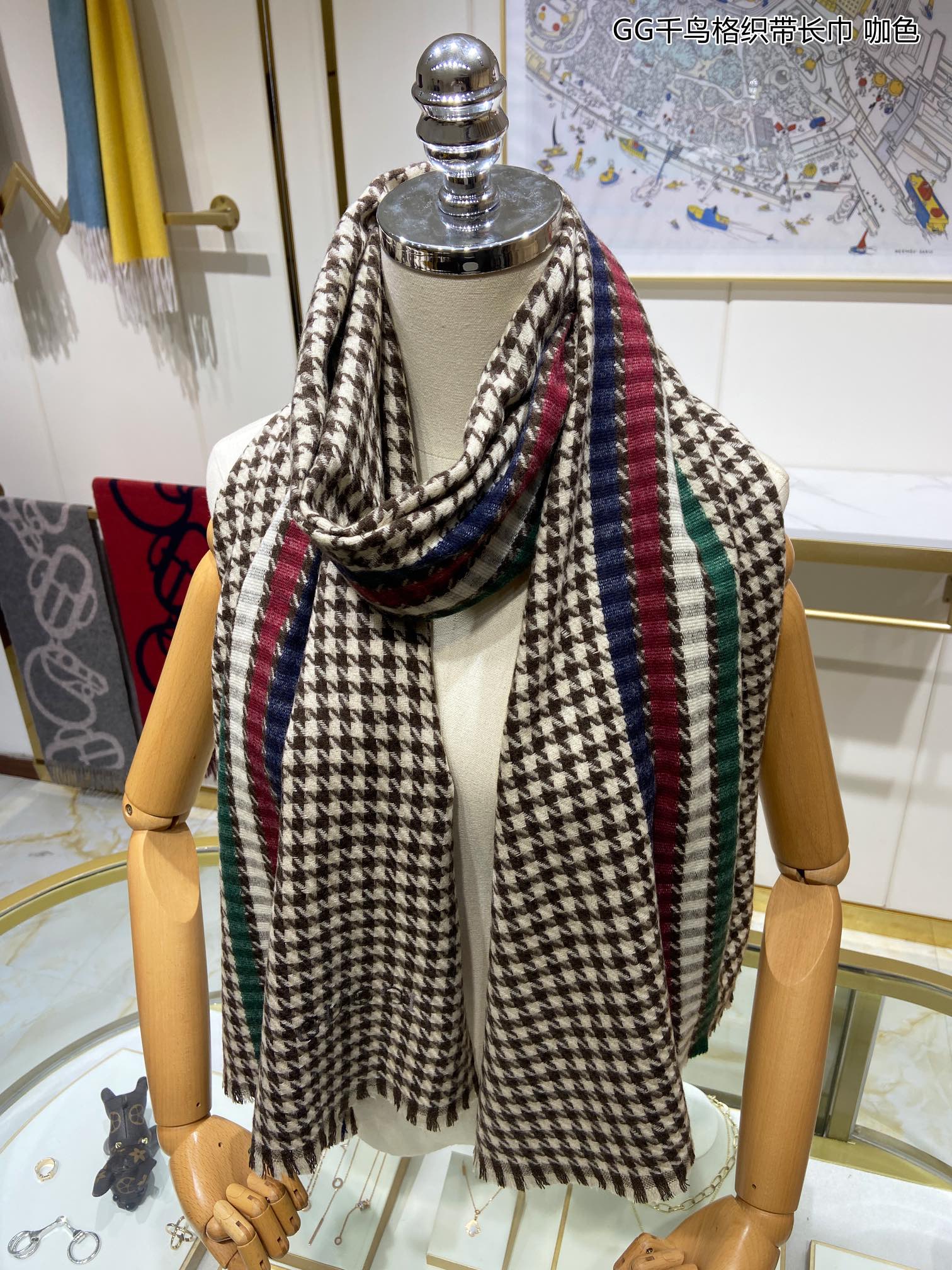 Scarf 60*190cm