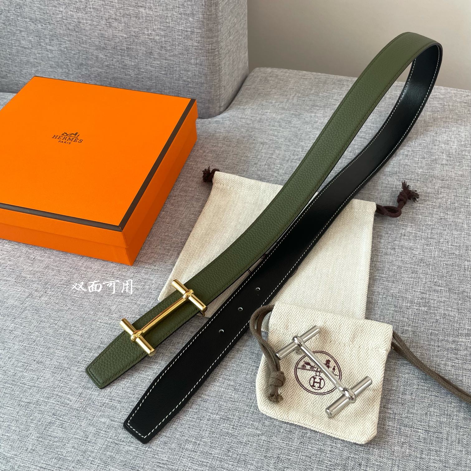 H*ermes Belts Top Quality 3.2CM