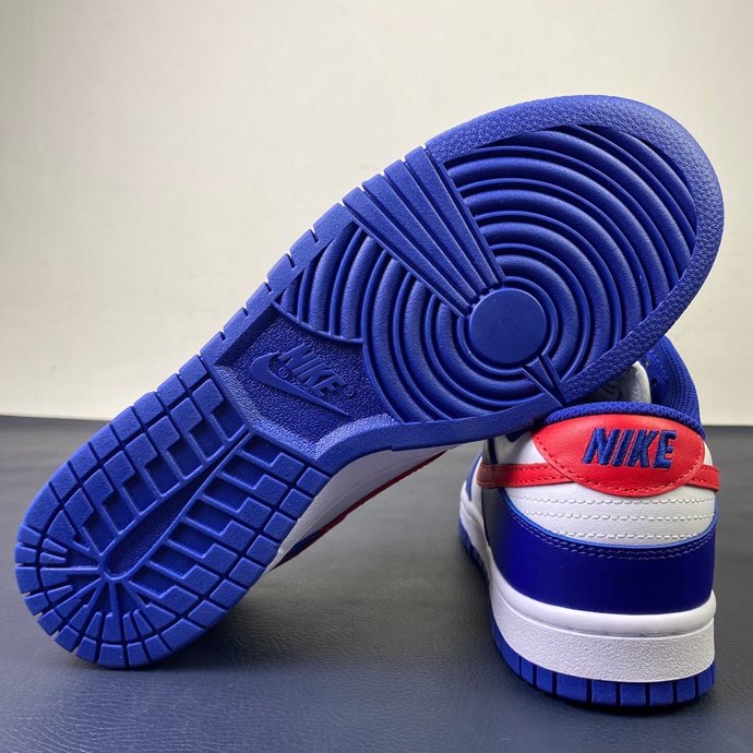 from Nike SB Dunk Low DD1503 119