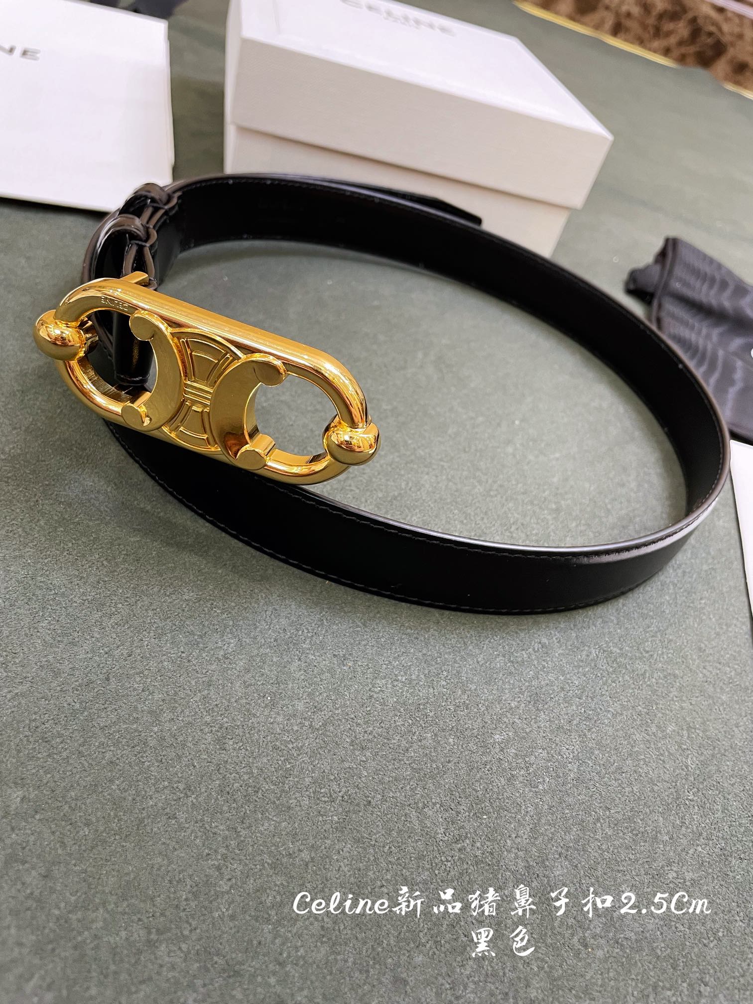 C* eline Belts Top Version 2.5CM