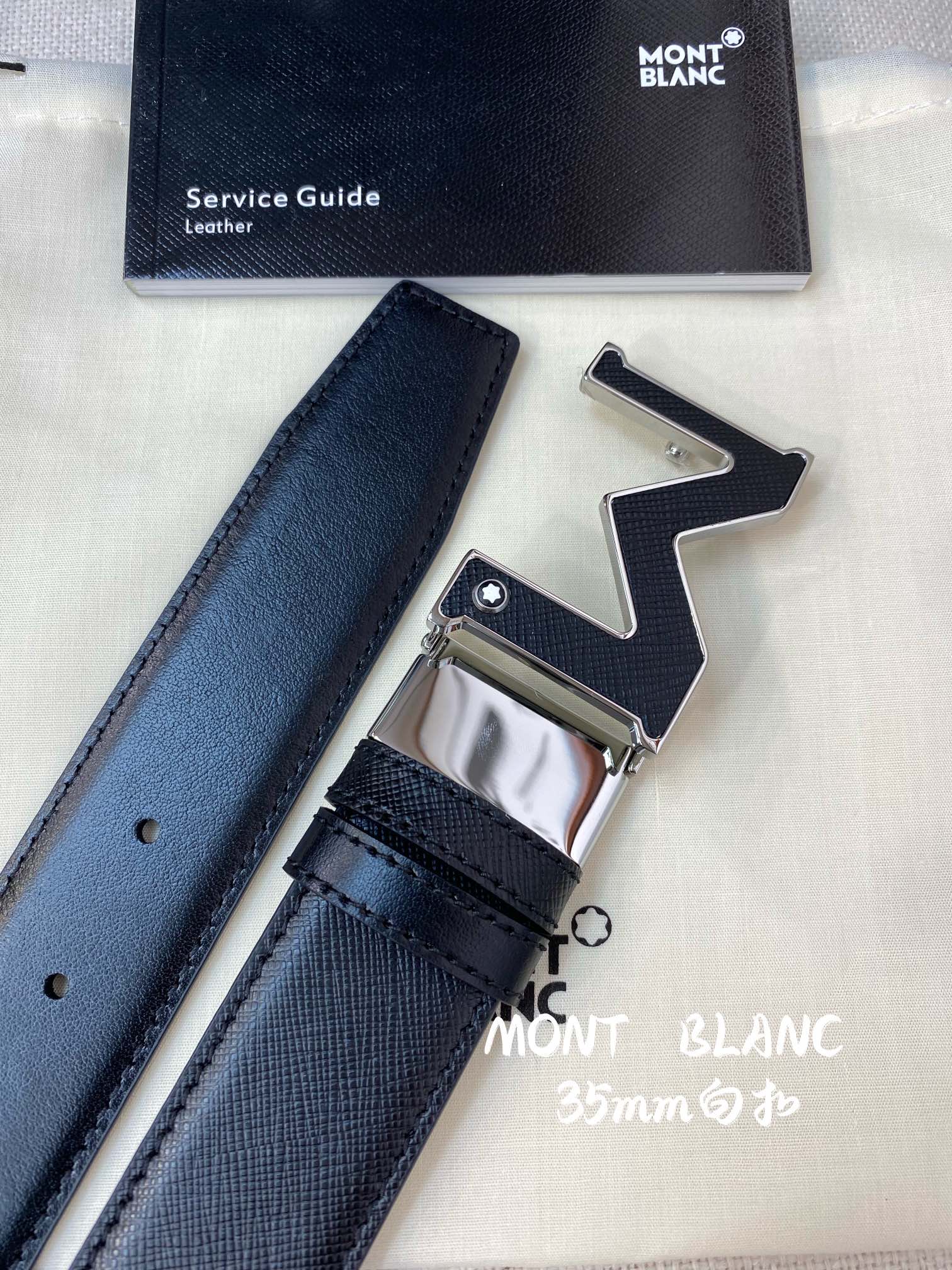 Other Belts Top Quality 35MM