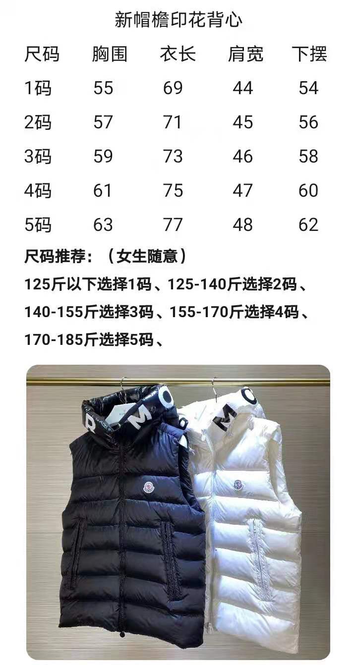 Men Jacket/Sweater Top Quality