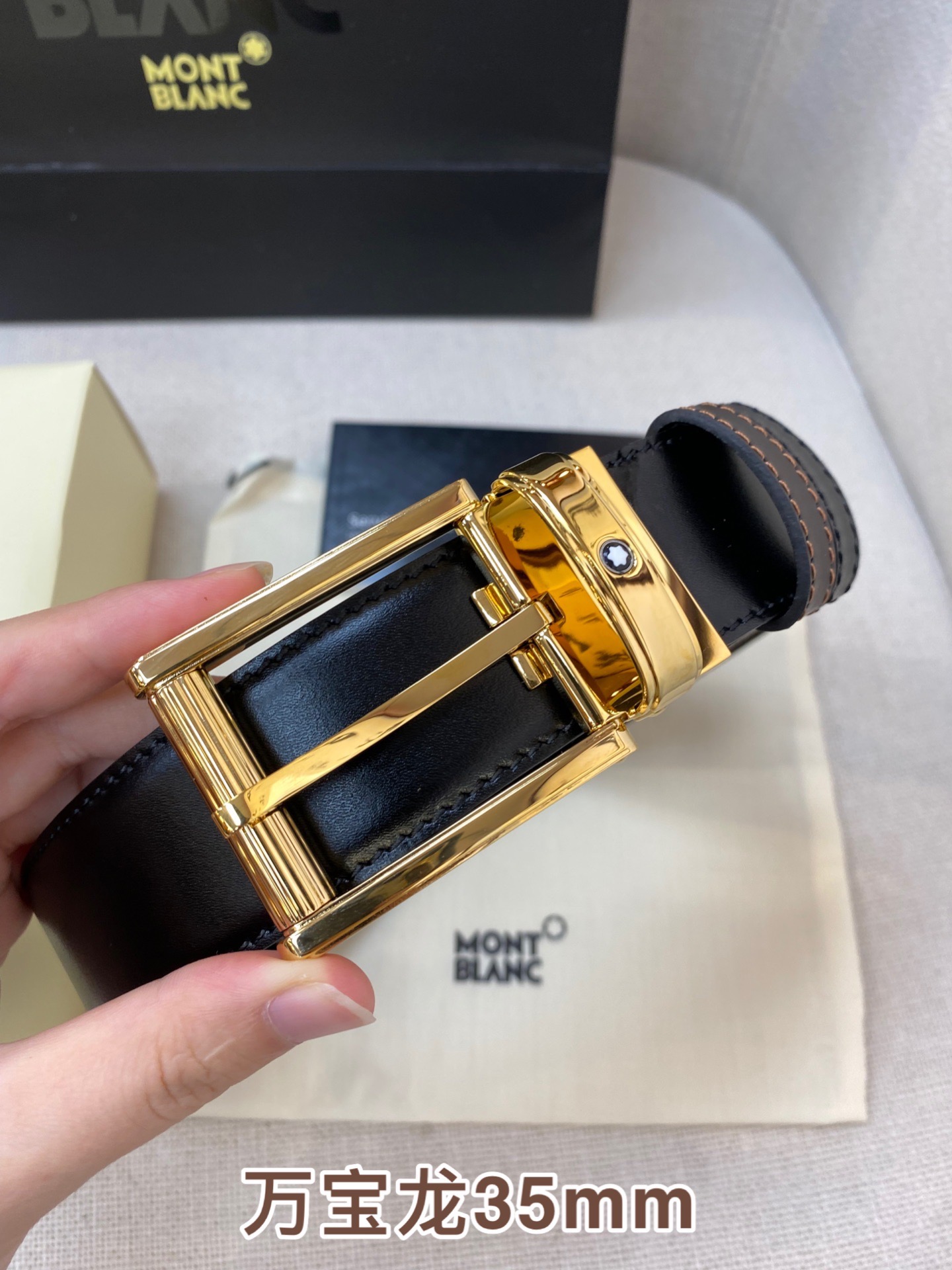 Other Belts Top Quality 35MM