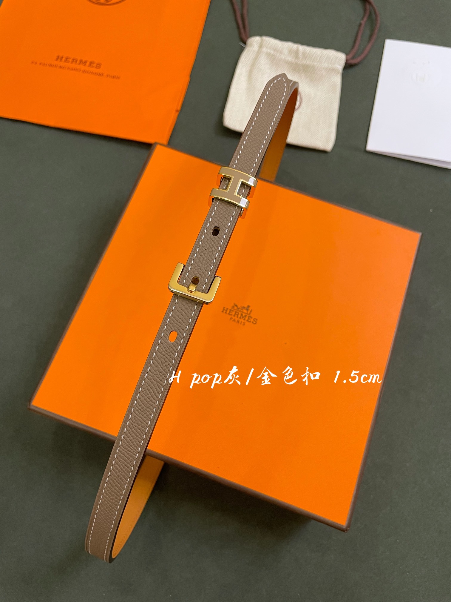 H*ermes Belts Top Quality 1.5CM