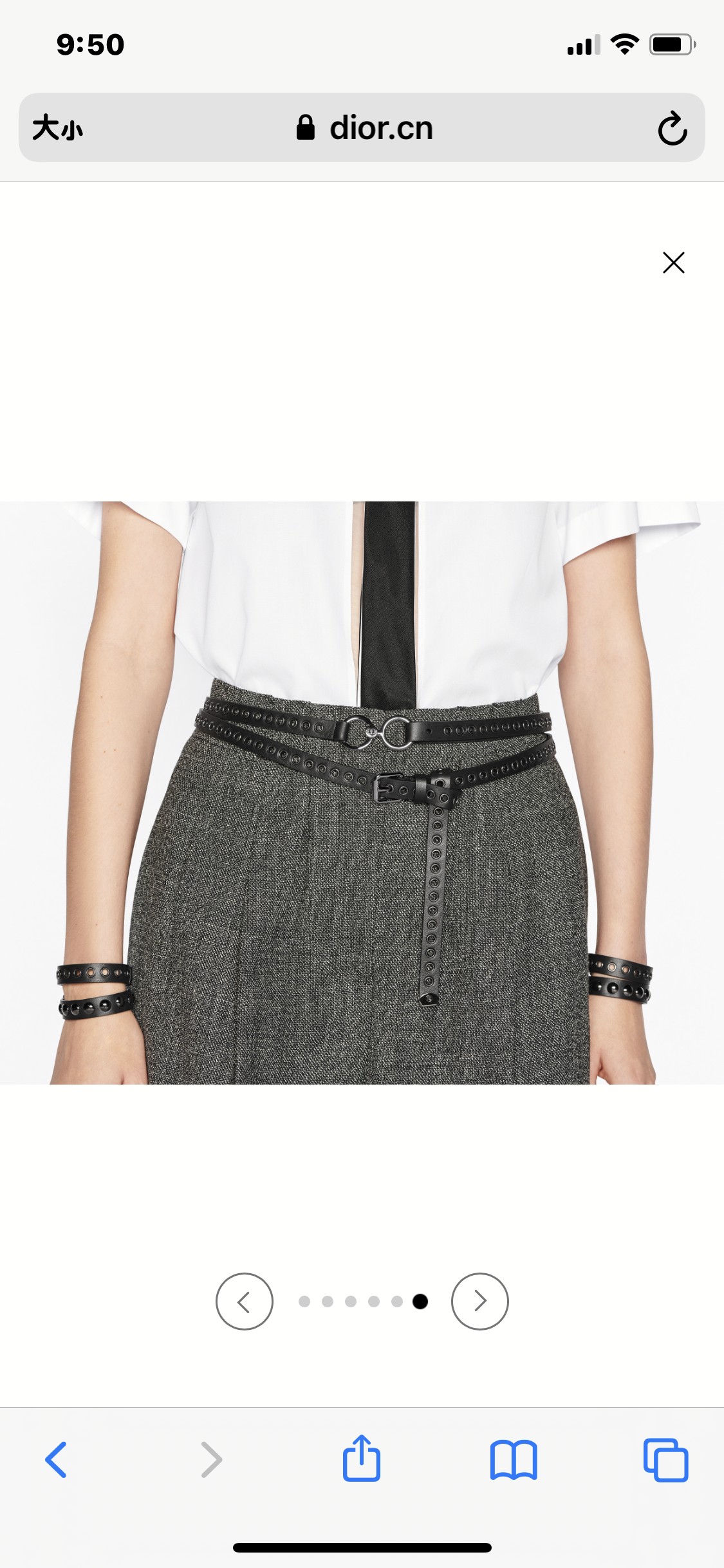 D*ior Belts Top Quality 15MM