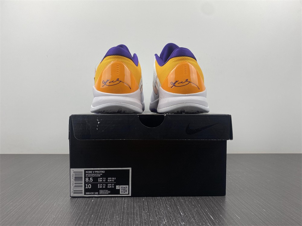 from NIKE KOBE 5