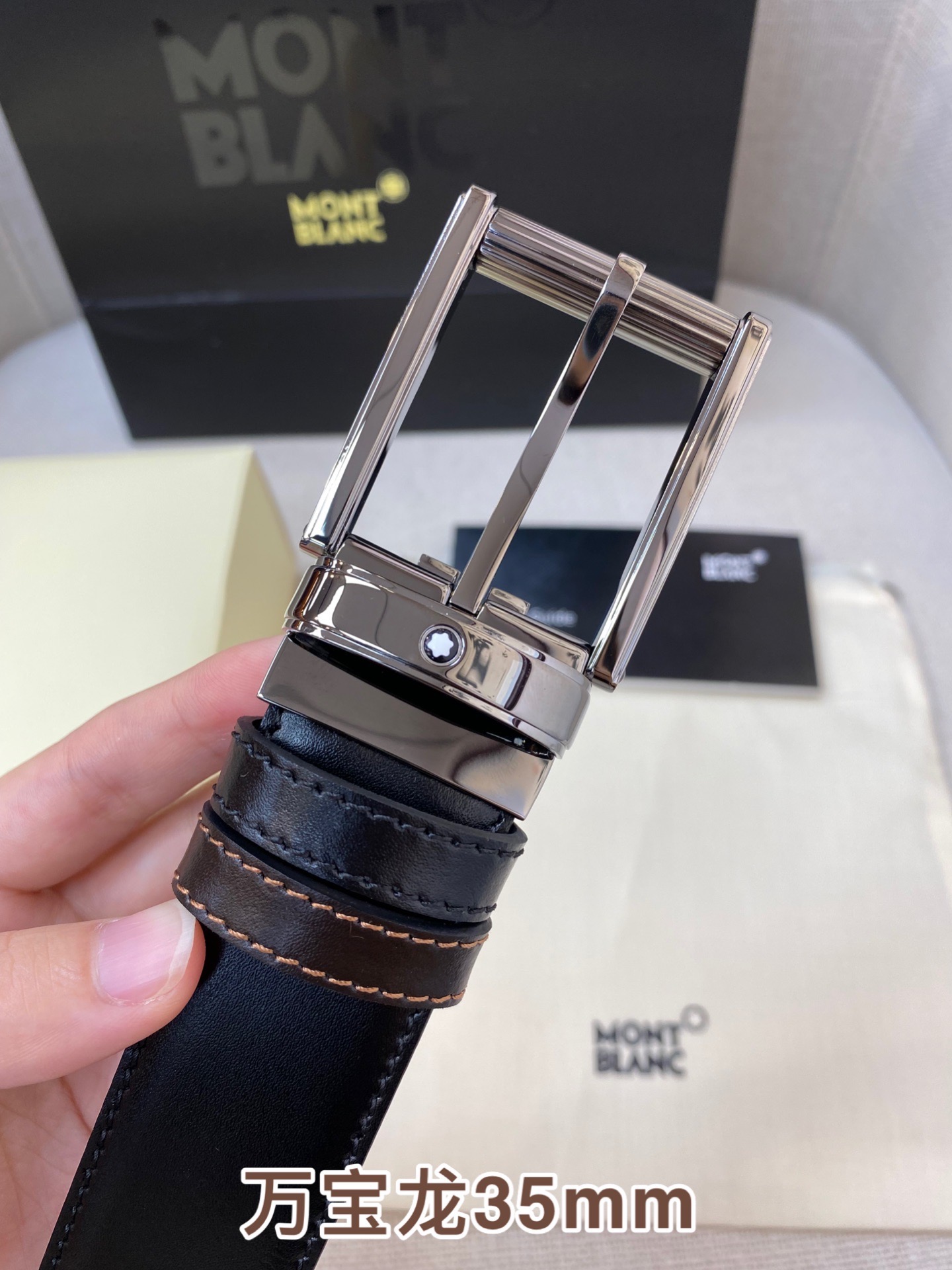 Other Belts Top Quality 35MM