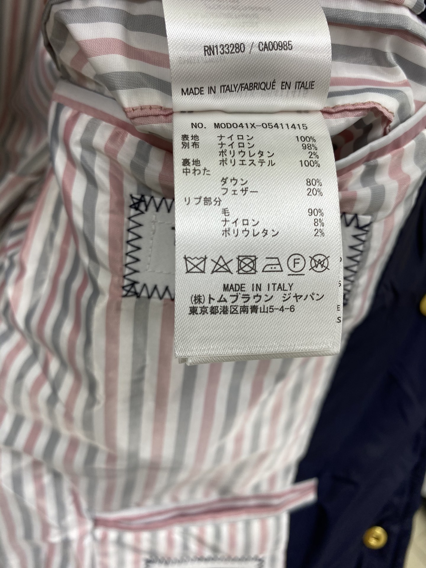 Men Jacket/Sweater Top Quality