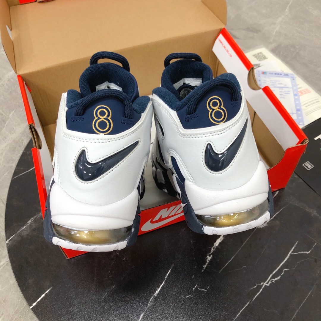 from Nike Air More Uptempo ’96 OG