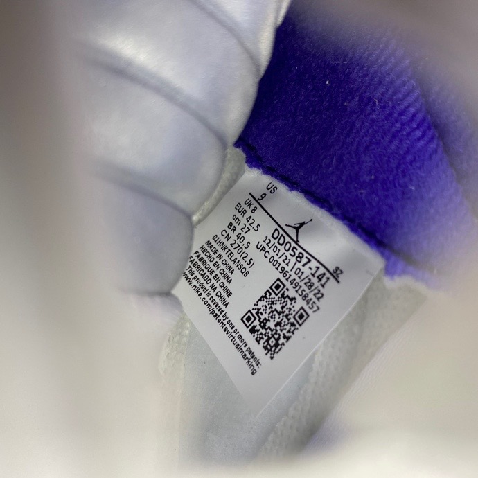 Air Jordan 5 CONCORD