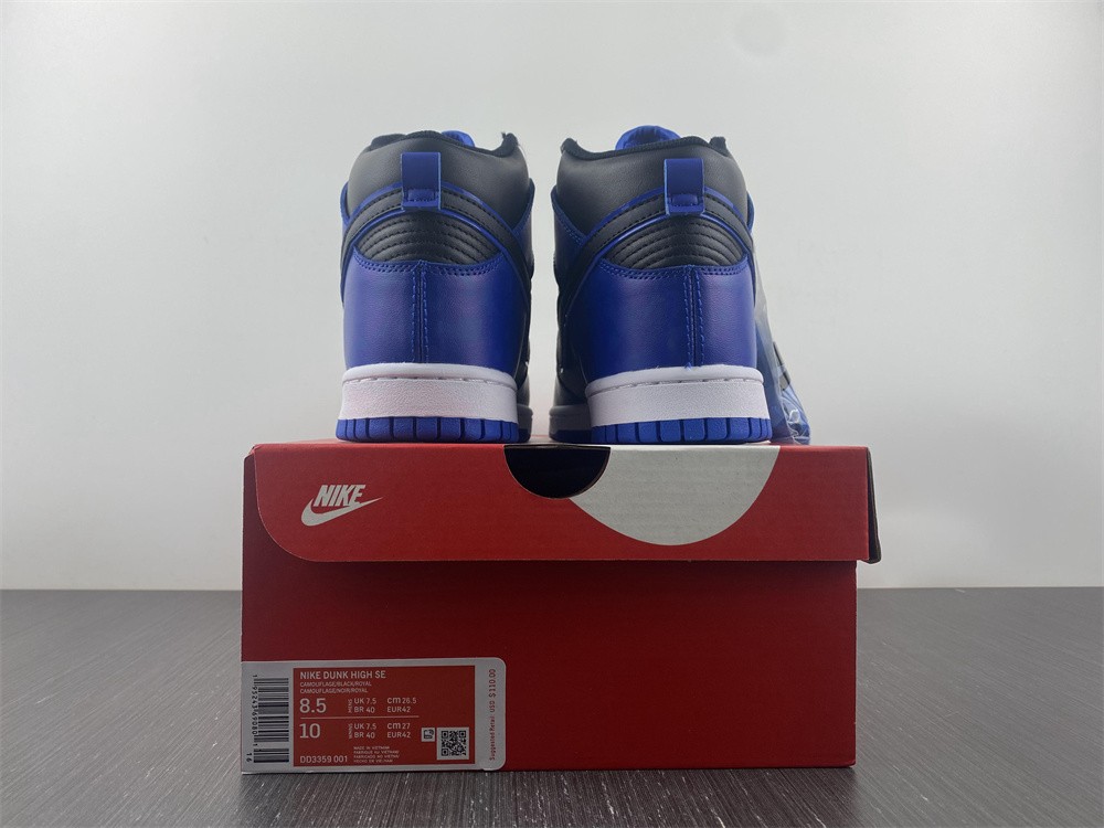 from NIKE DUNK HI RETRO SE DD3359-001