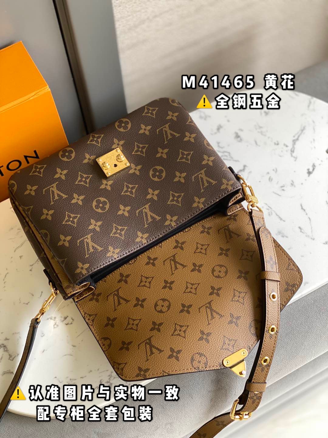 L*ouis V*uitton Bag Top Quality 25*19*9cm