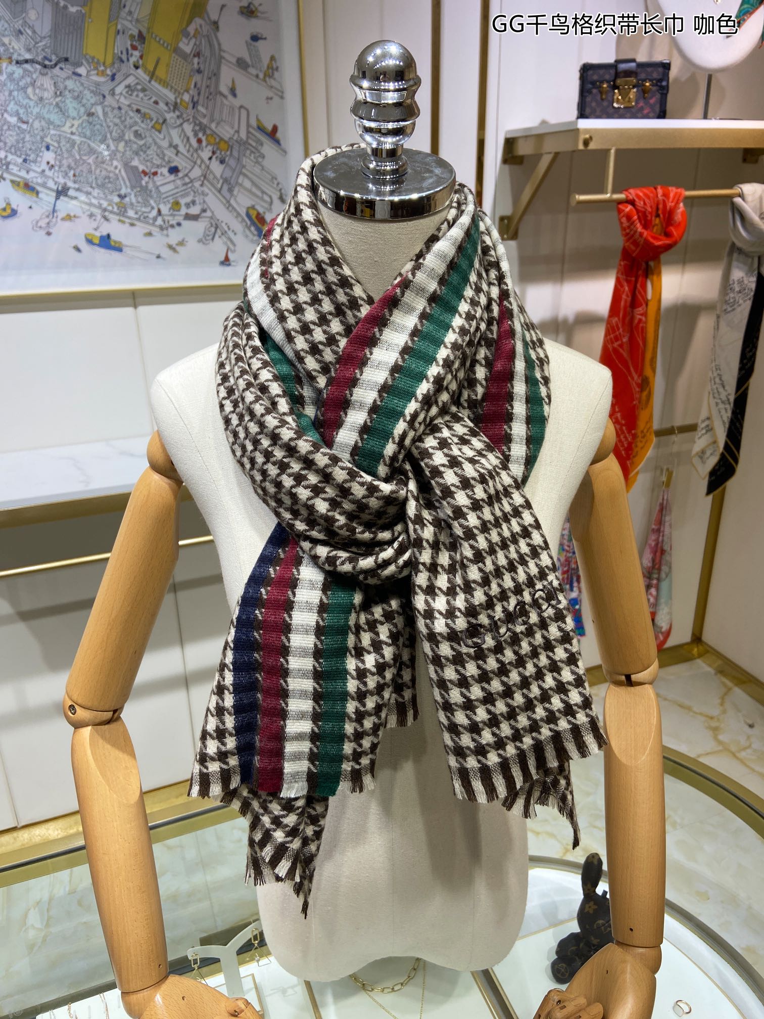 Scarf 60*190cm