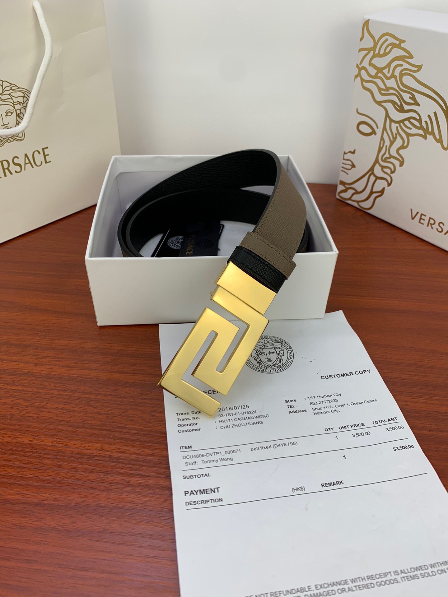 V*ersace Belts Top Quality 35MM