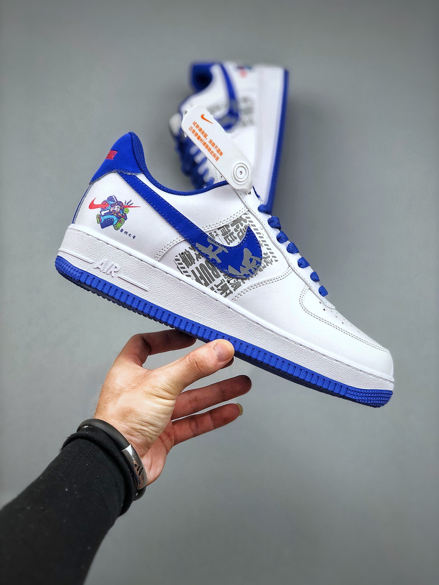 from Nike Air Force 1 Low