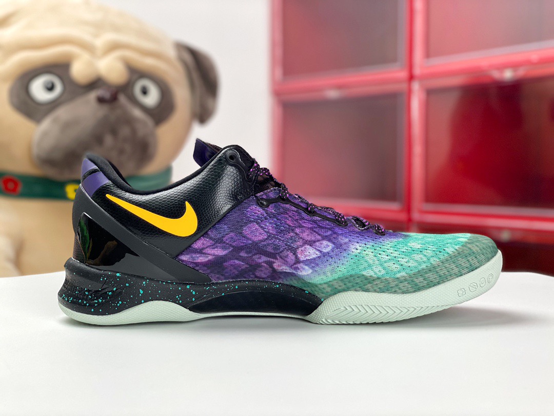 from Nike zoom kobe8