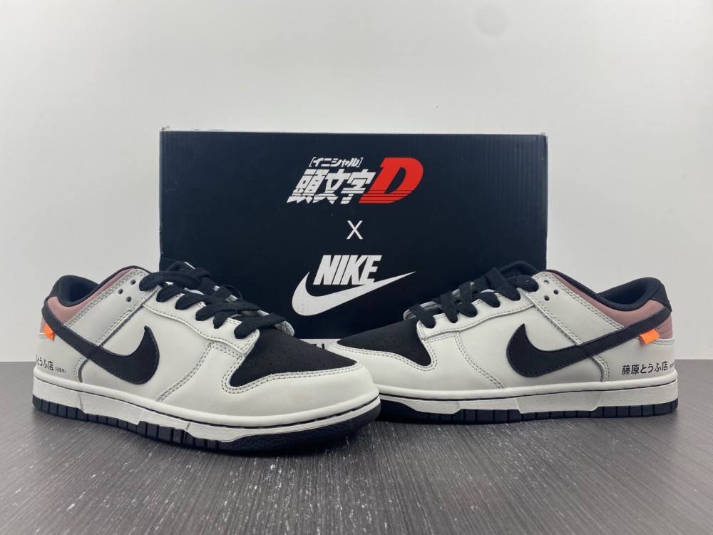 from Nike SB Dunk Low AE86 DD1391-107