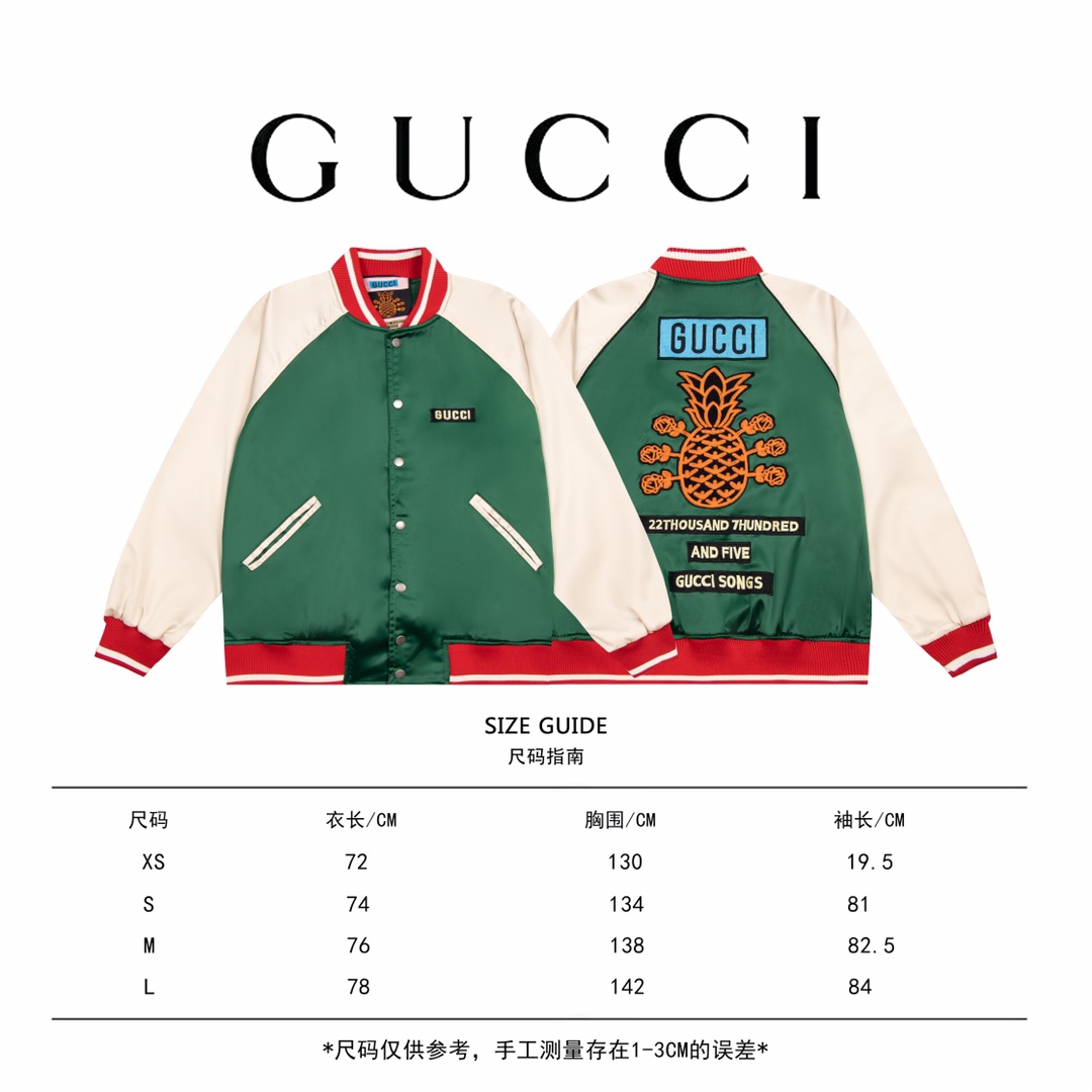 Men Jacket/Sweater Top Quality