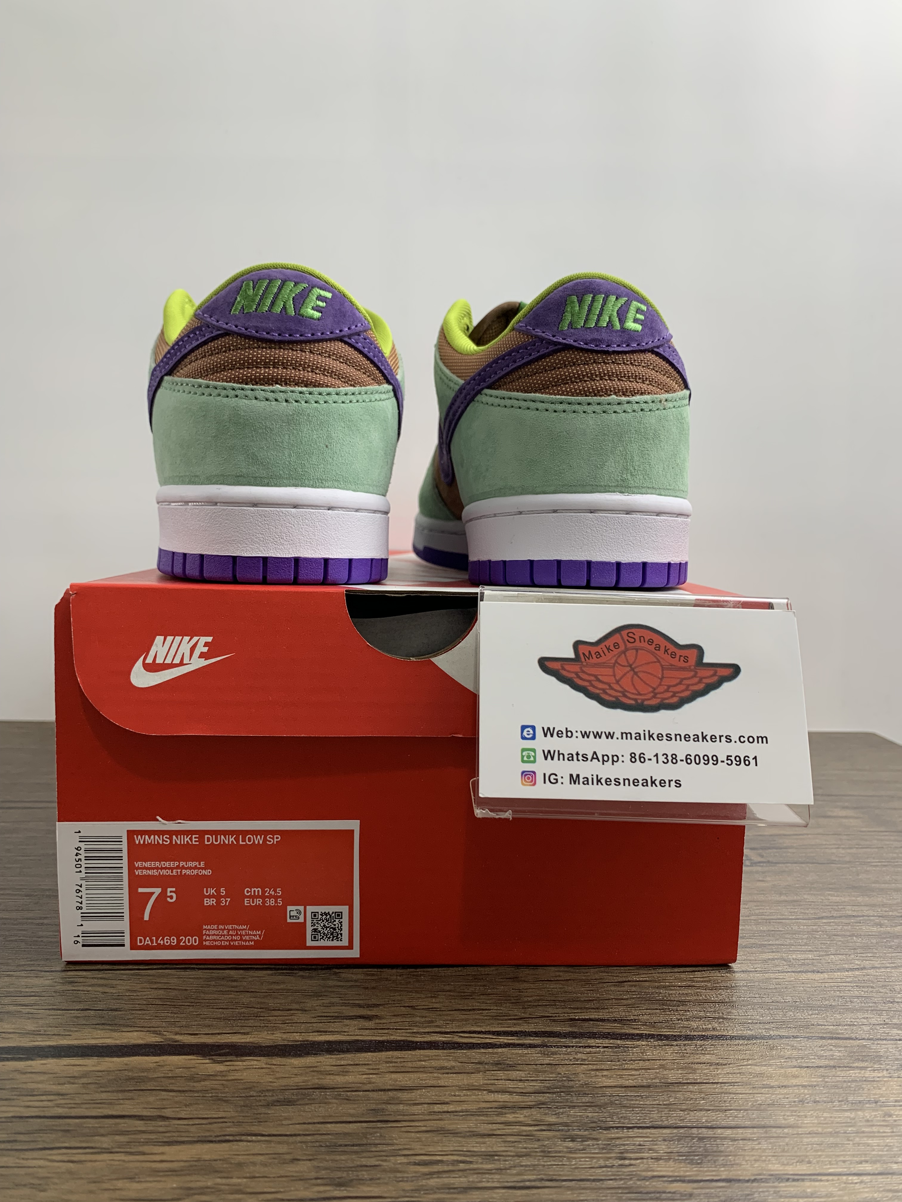 from Nike dunk SB Low pro