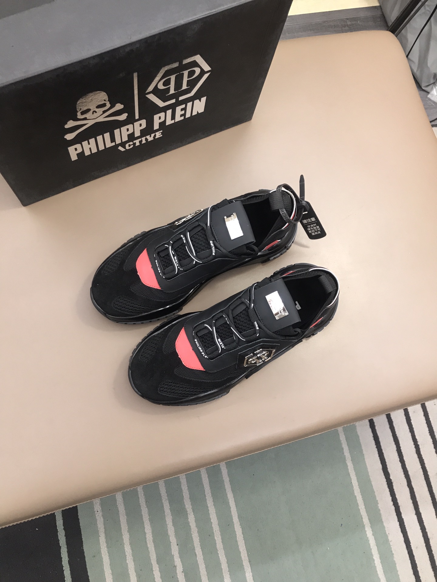 Men P*hilipp P*lein Top Sneaker （）