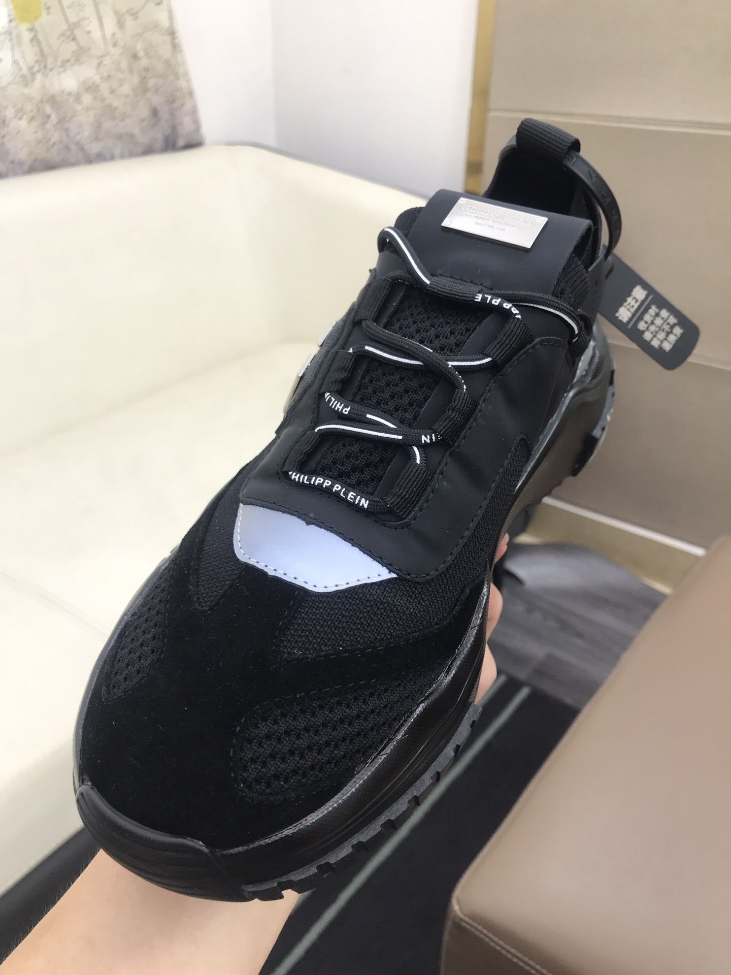 Men P*hilipp P*lein Top Sneaker （）