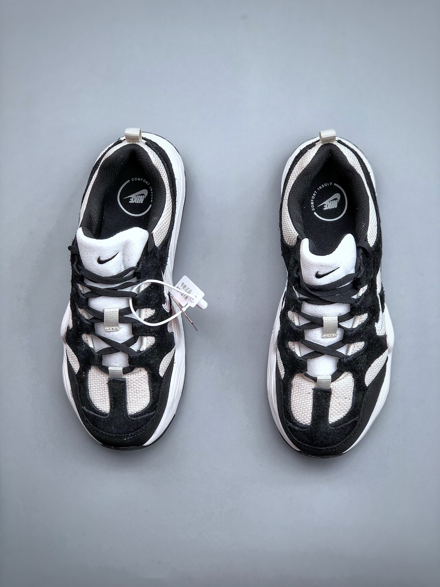 Men Women Nike m2k tekno