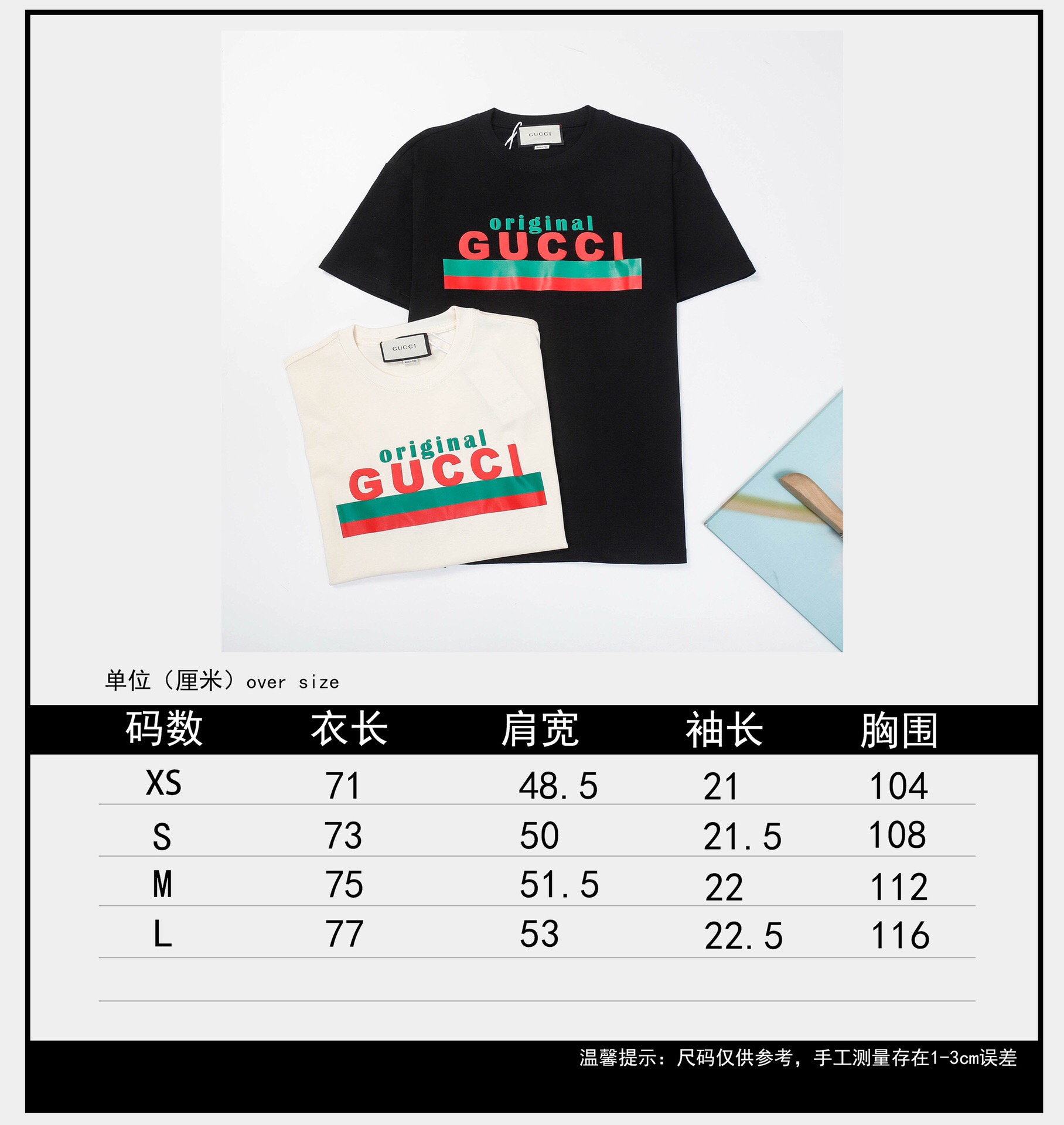 Men Women T-shirt Top Quality 2023