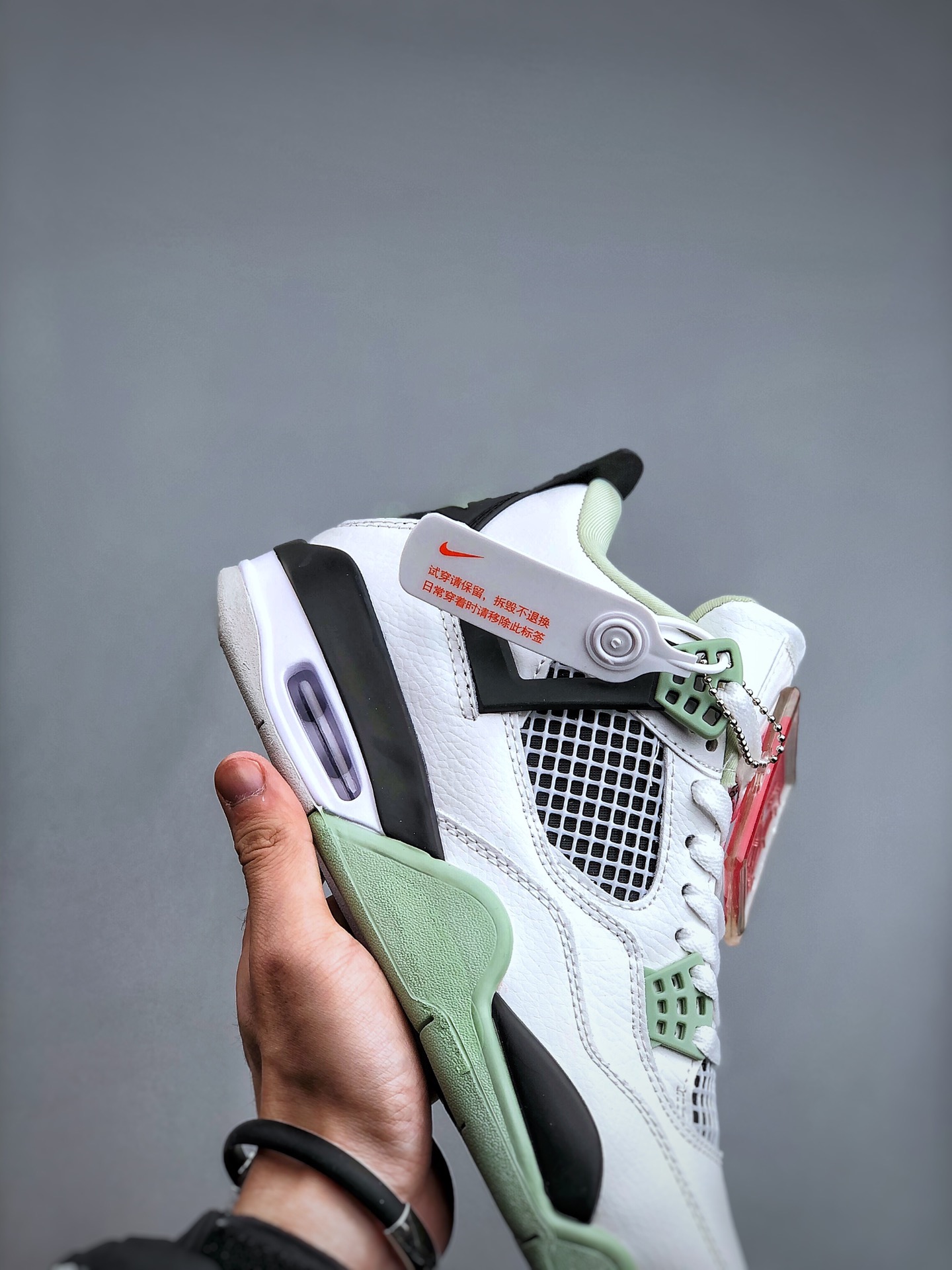 Nike Air Jordan 4 aj4