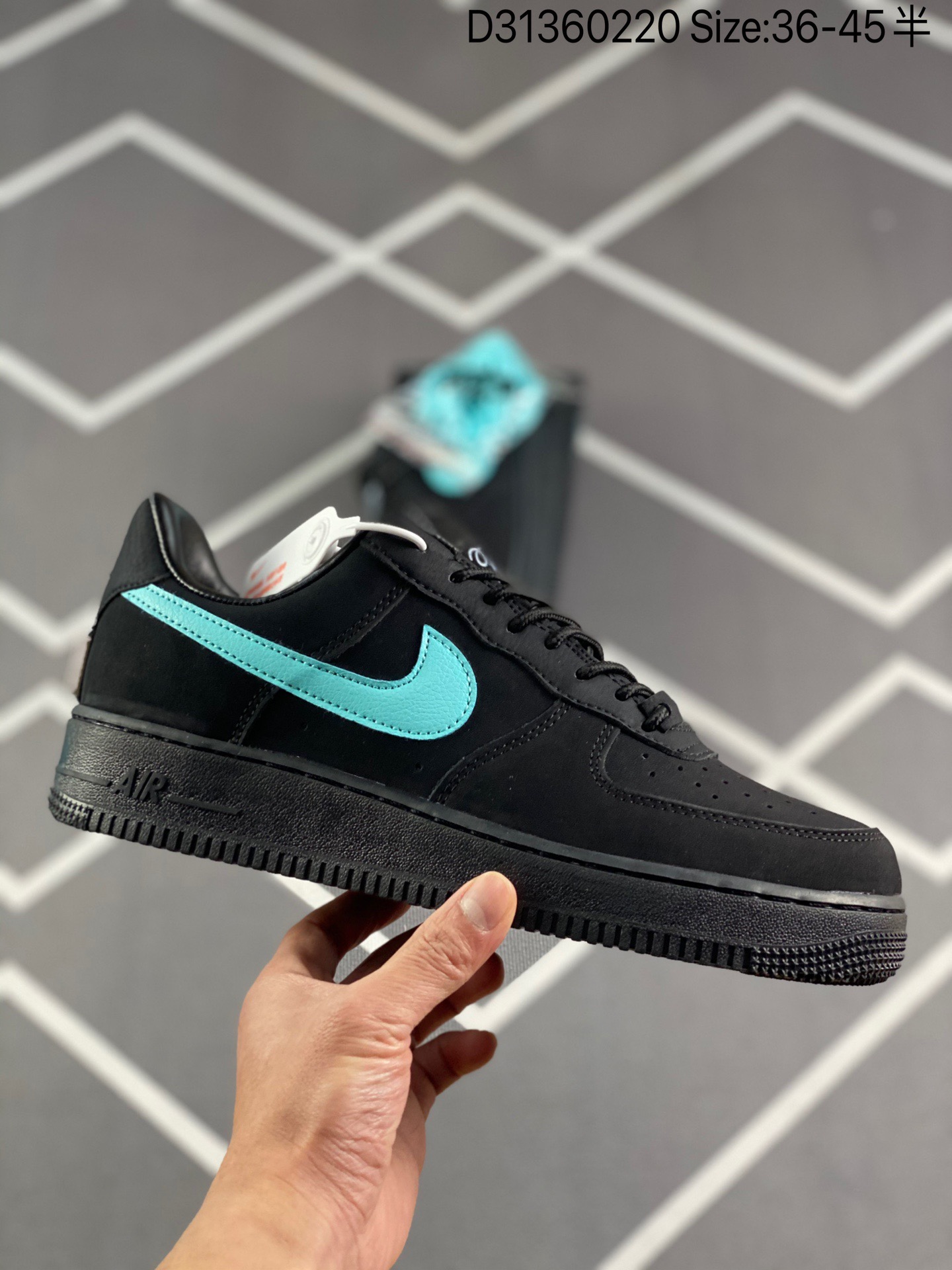 Nike Air Force 1 07
