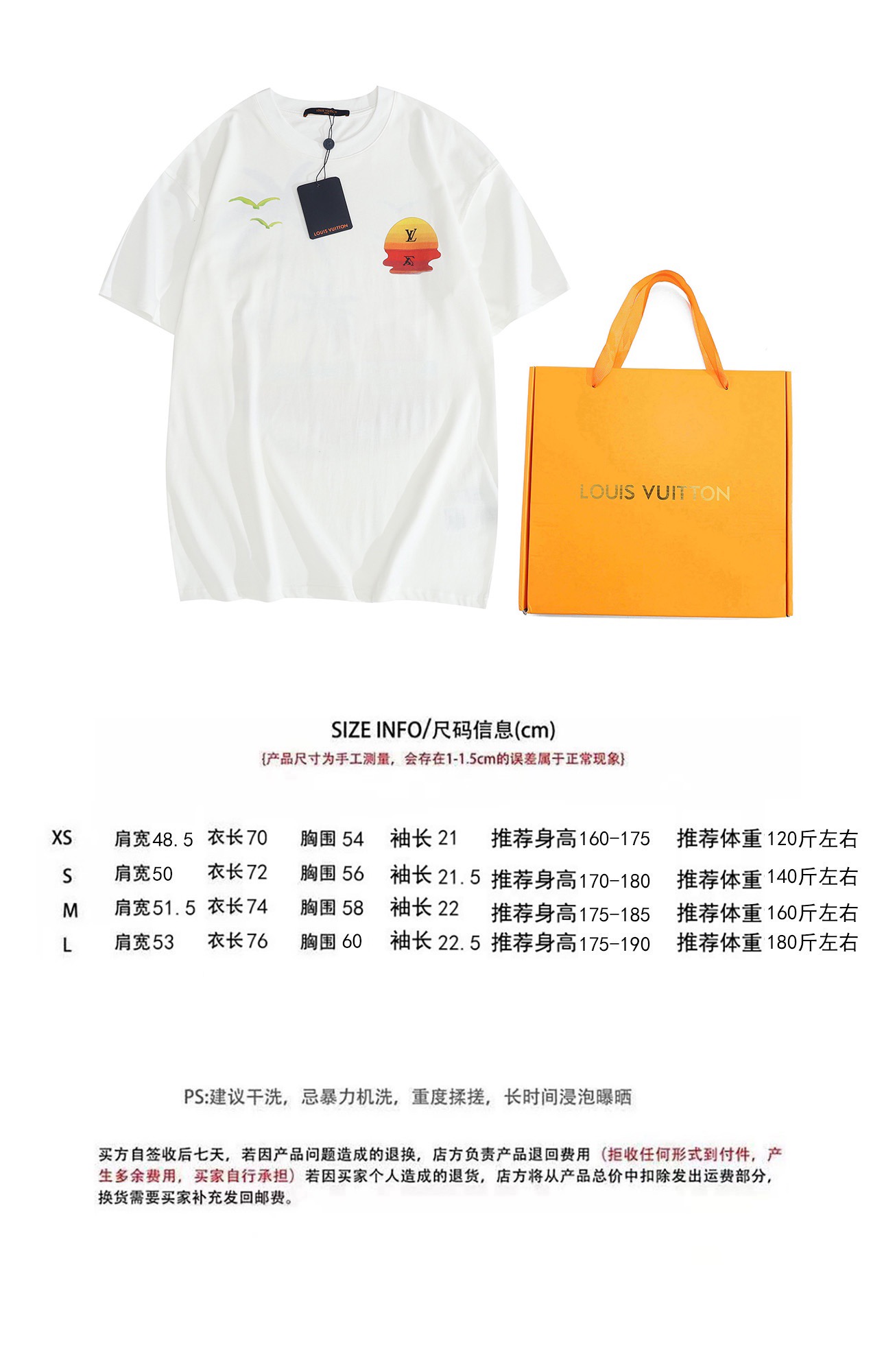 Men Women T-shirt Top Quality 2023