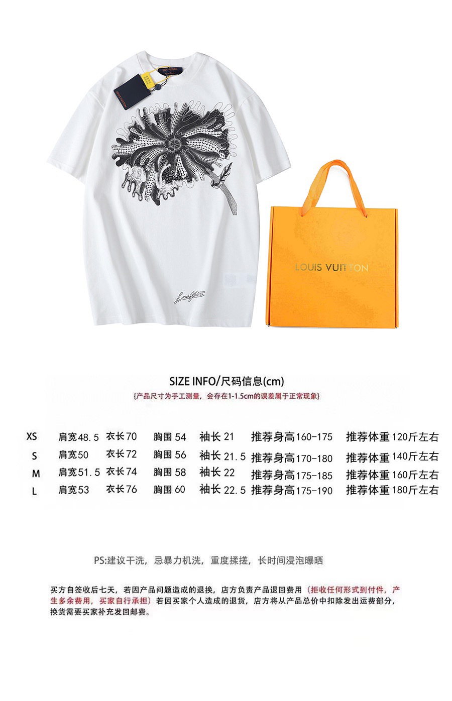 Men Women T-shirt Top Quality 2023