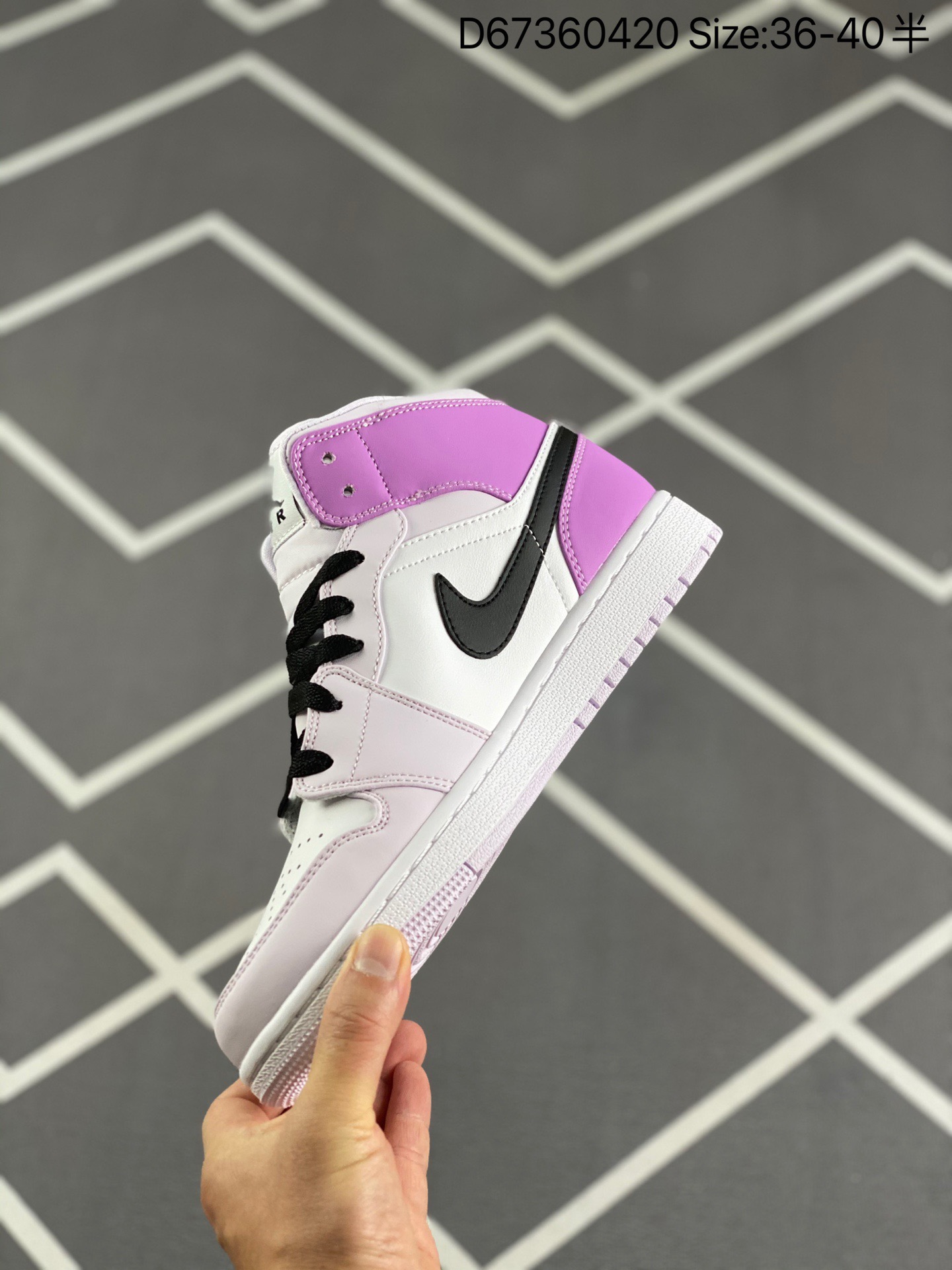 Nike Air Jordan 1 High