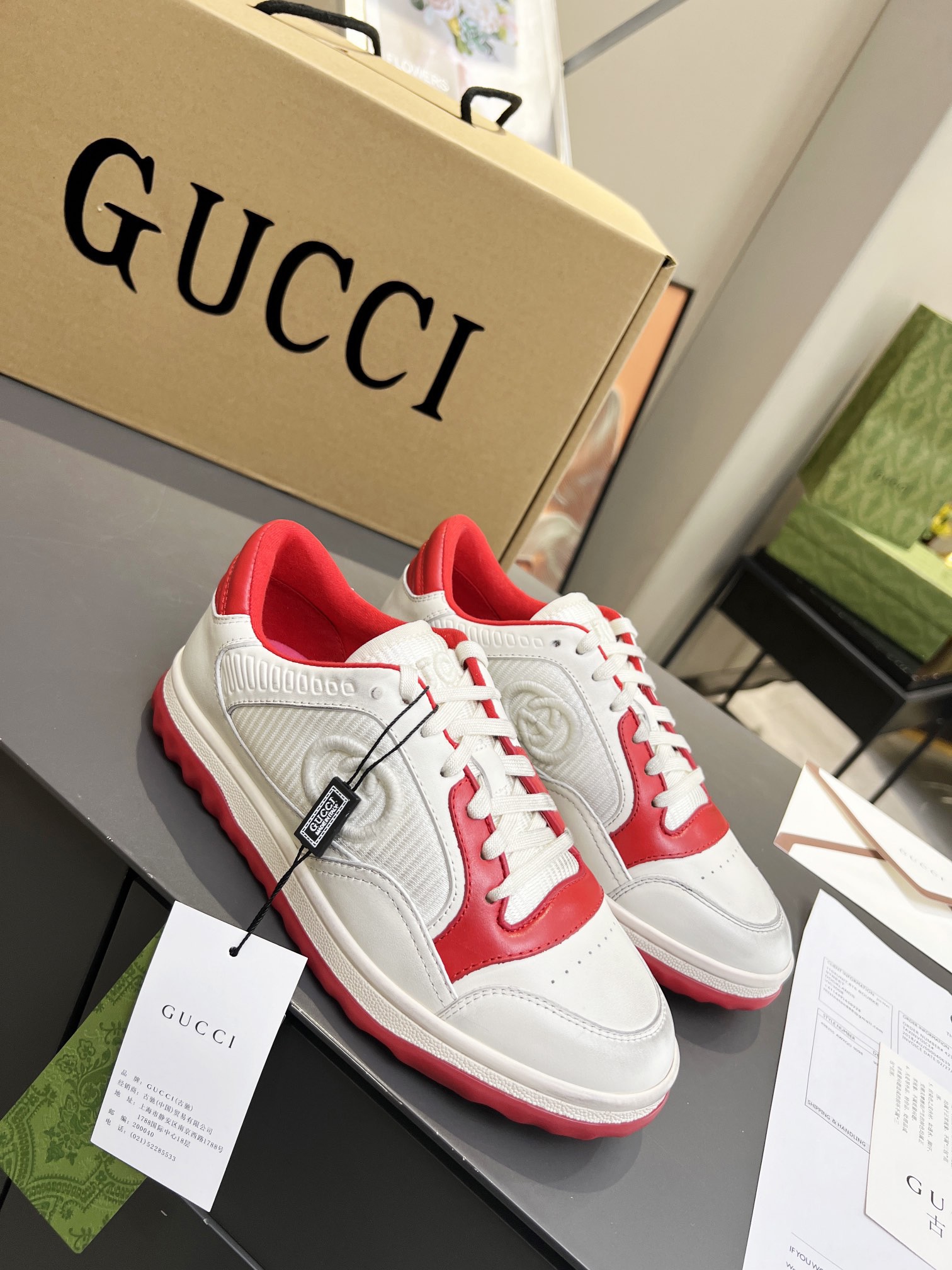 Men Women G*ucci Top Sneaker
