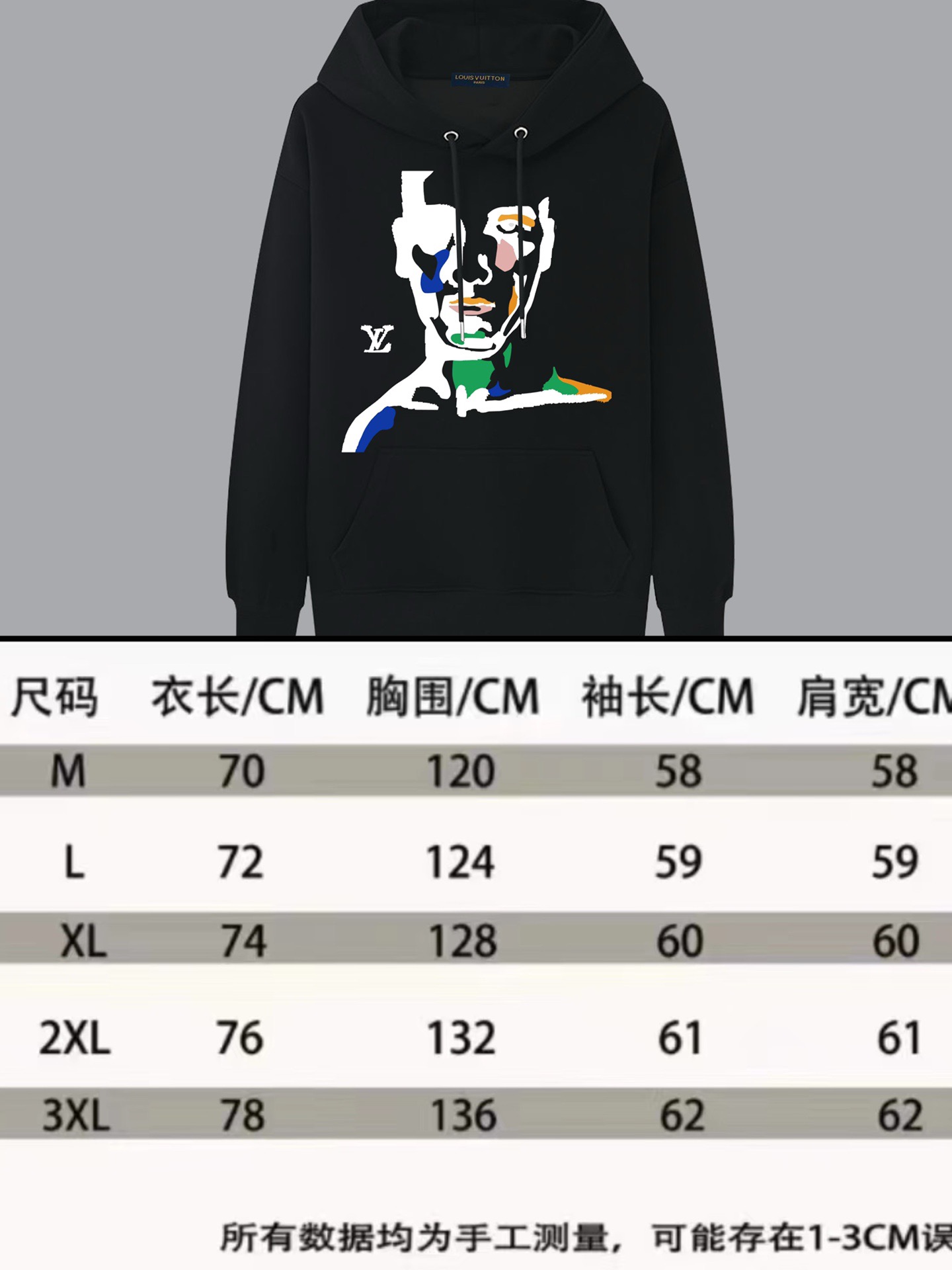 Men Sweater Top Quality （）