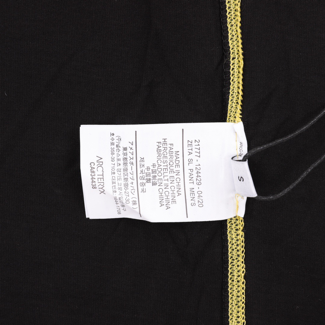 Men Sweater Top Quality （）