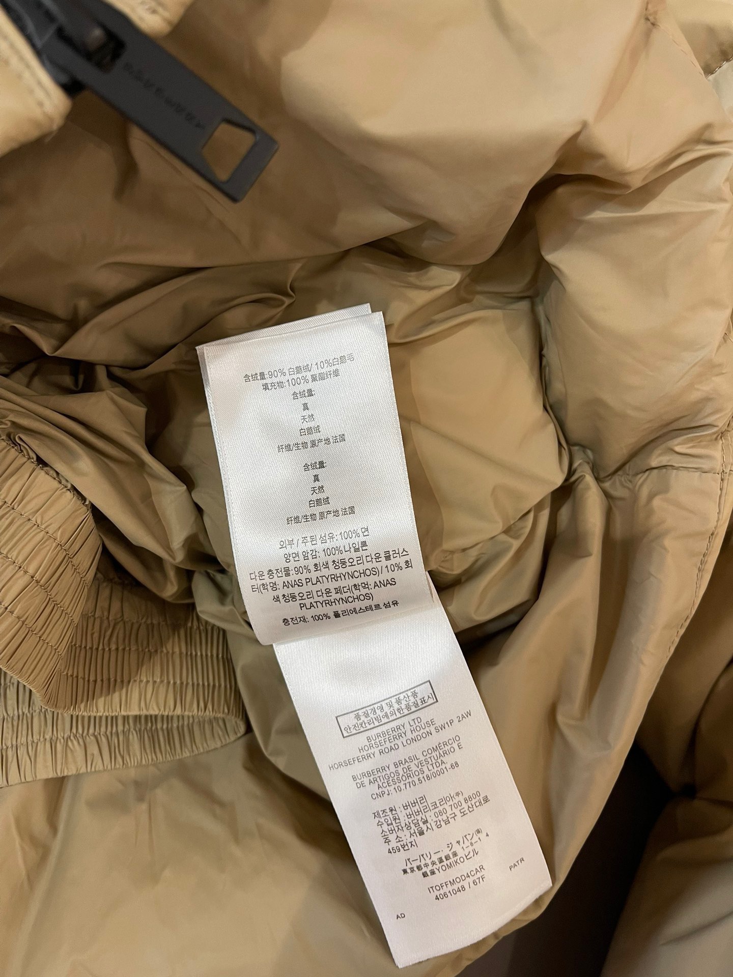 Women Down jacket Top Quality