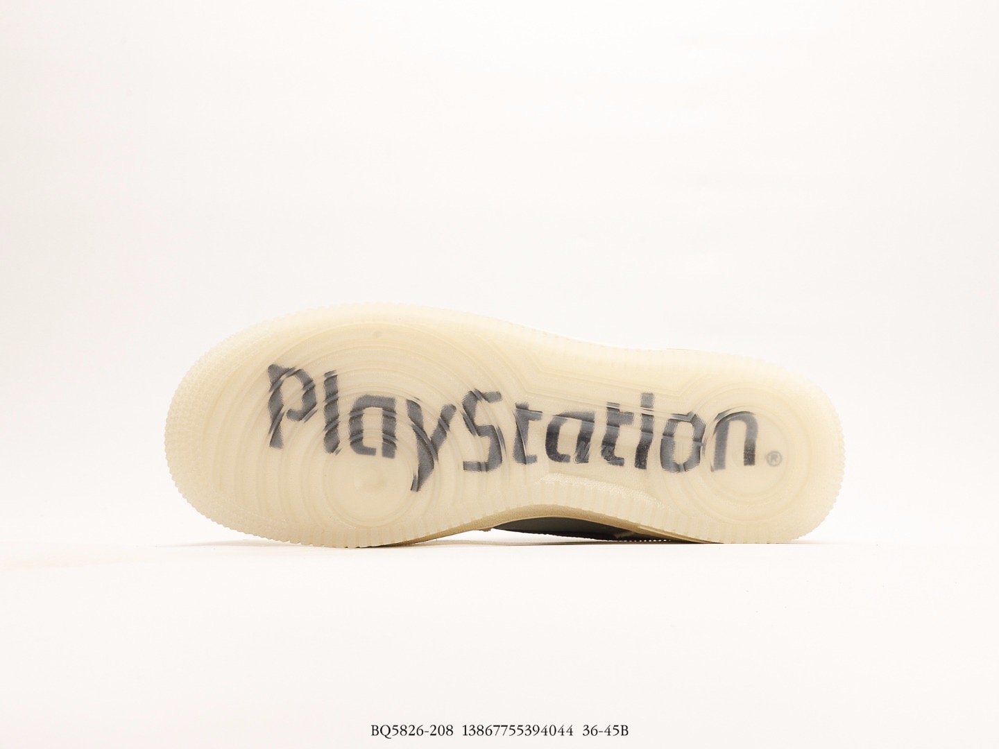 Nike Air Force 1 low