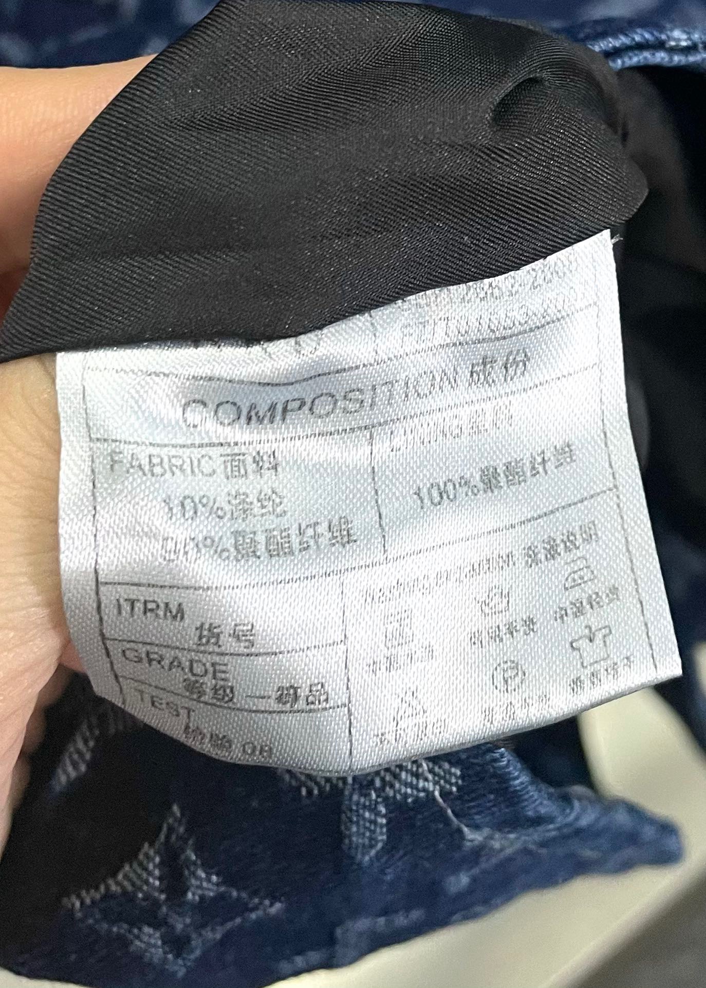 Men Jacket Top Quality