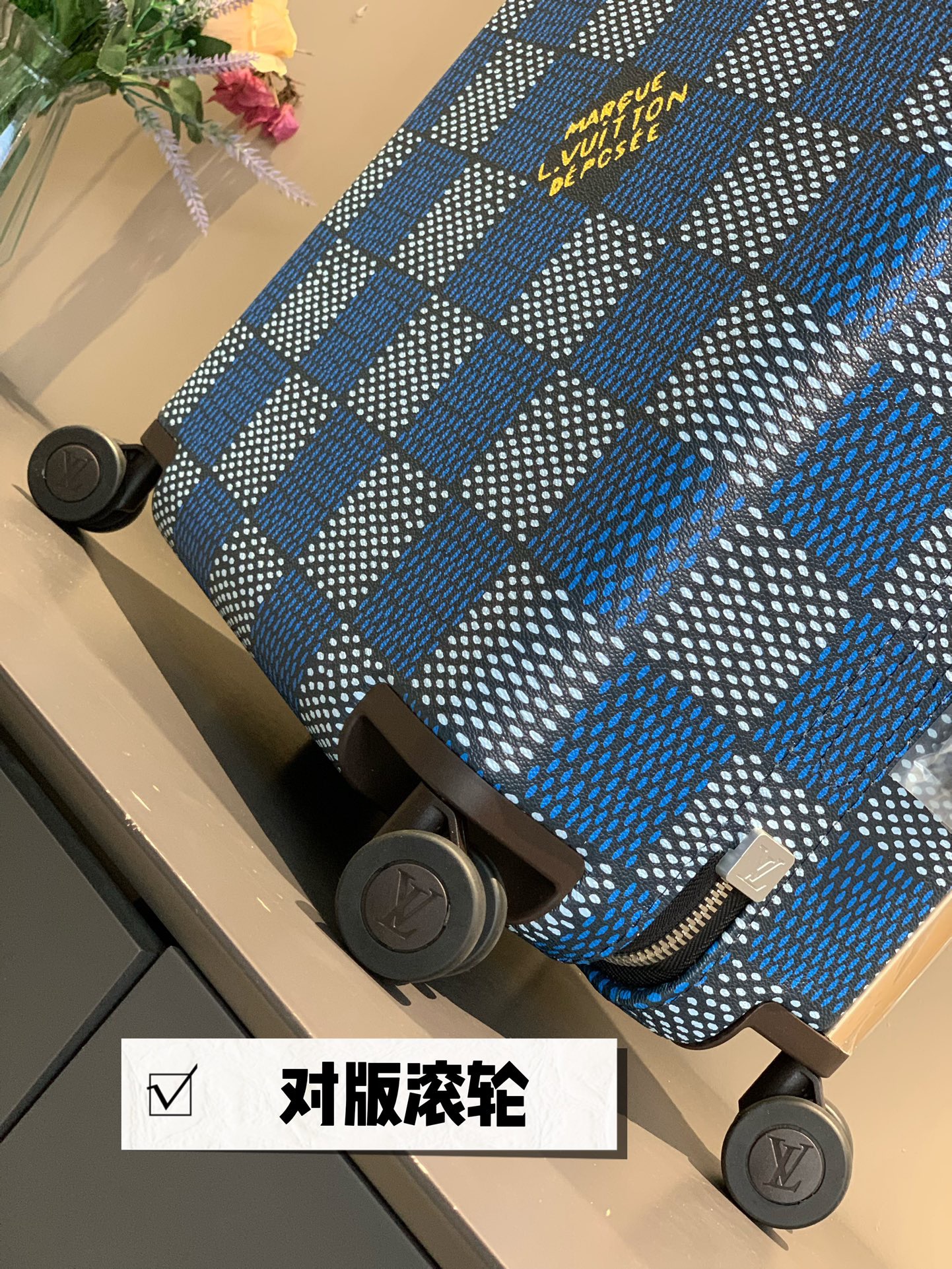 L*ouis V*uitton Luggage