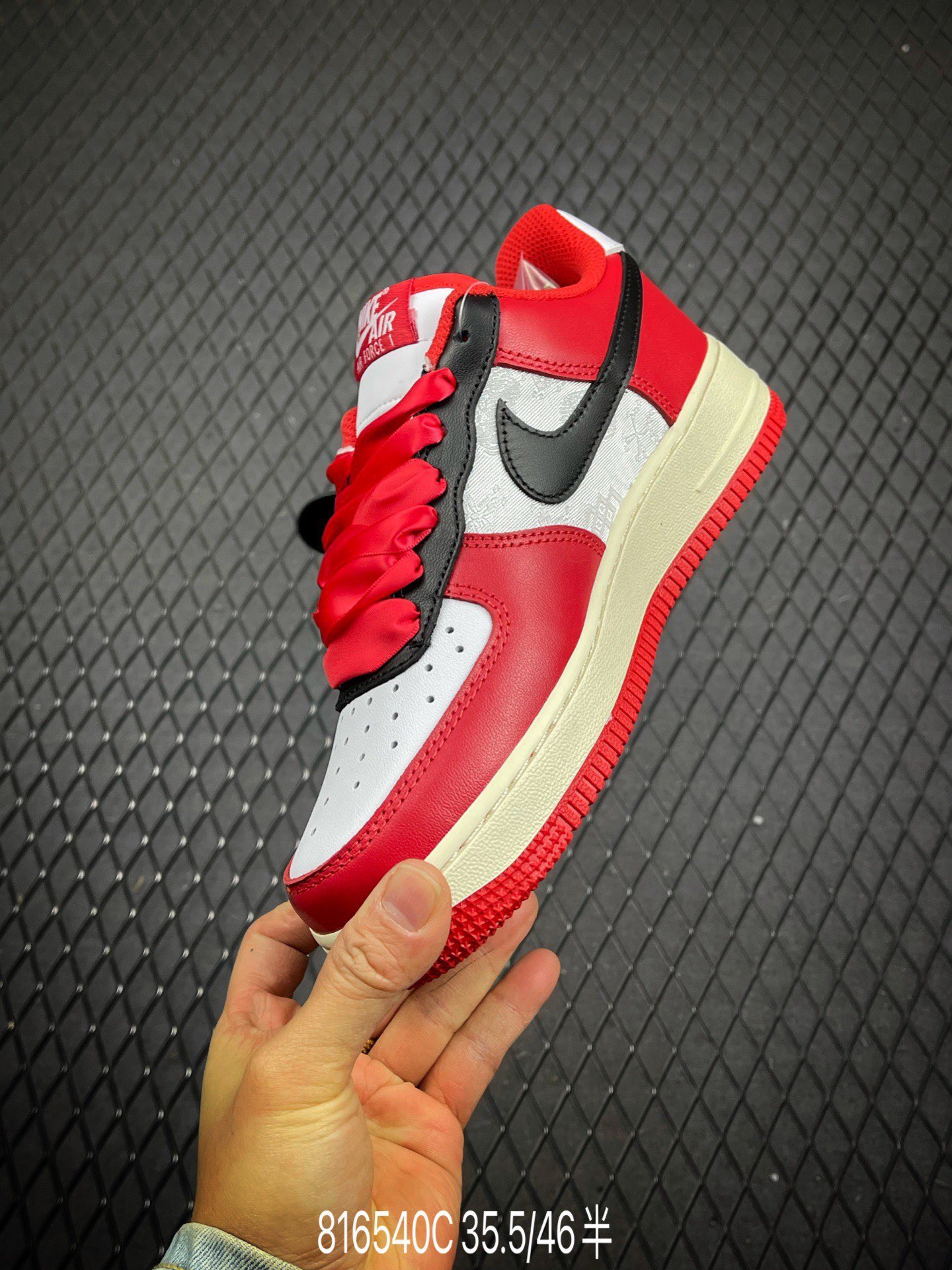 Nike Air Force 1 07 low