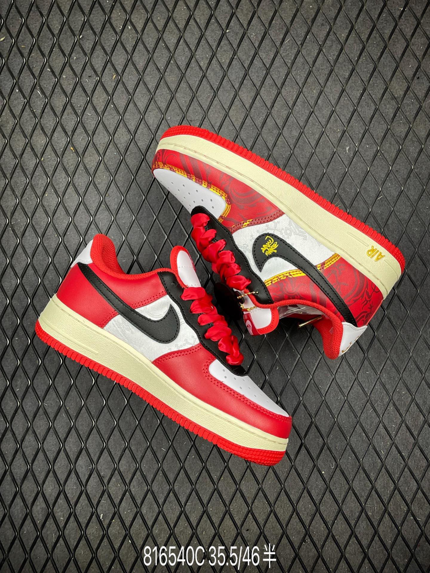 Nike Air Force 1 07 low