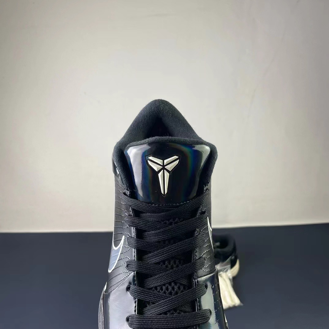 Men Nike zoom kobe 4