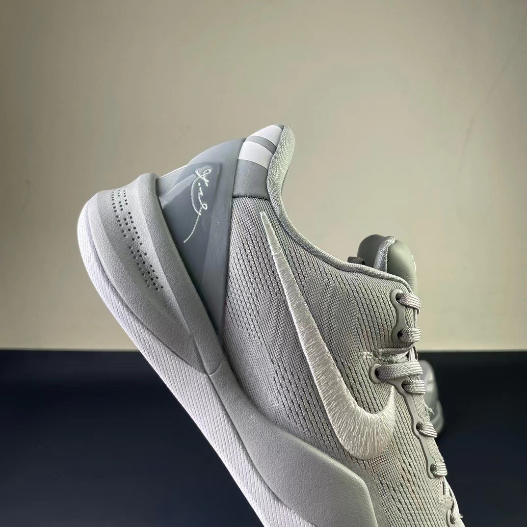 Men Nike zoom kobe 8