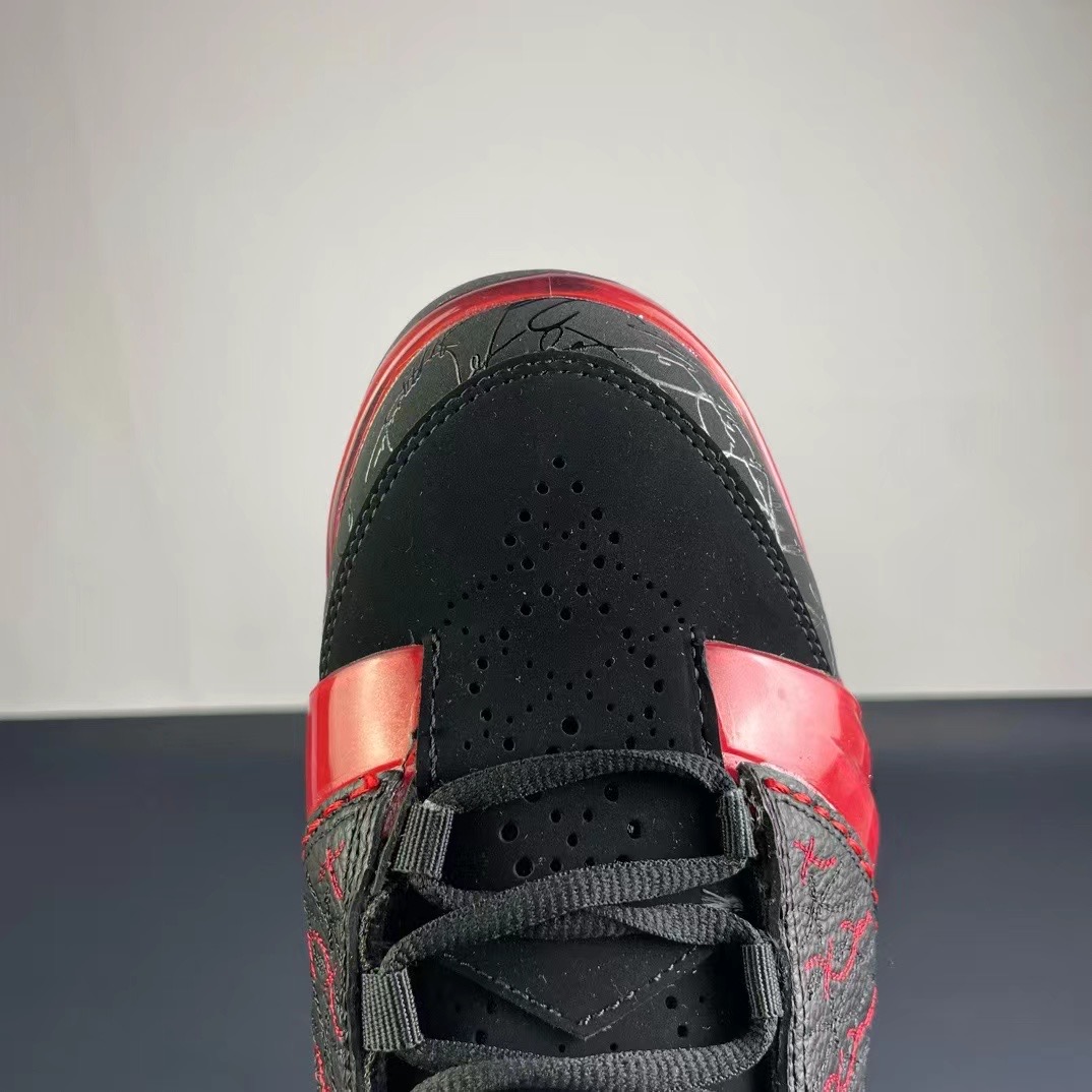 NIKE Air Jordan AJ23