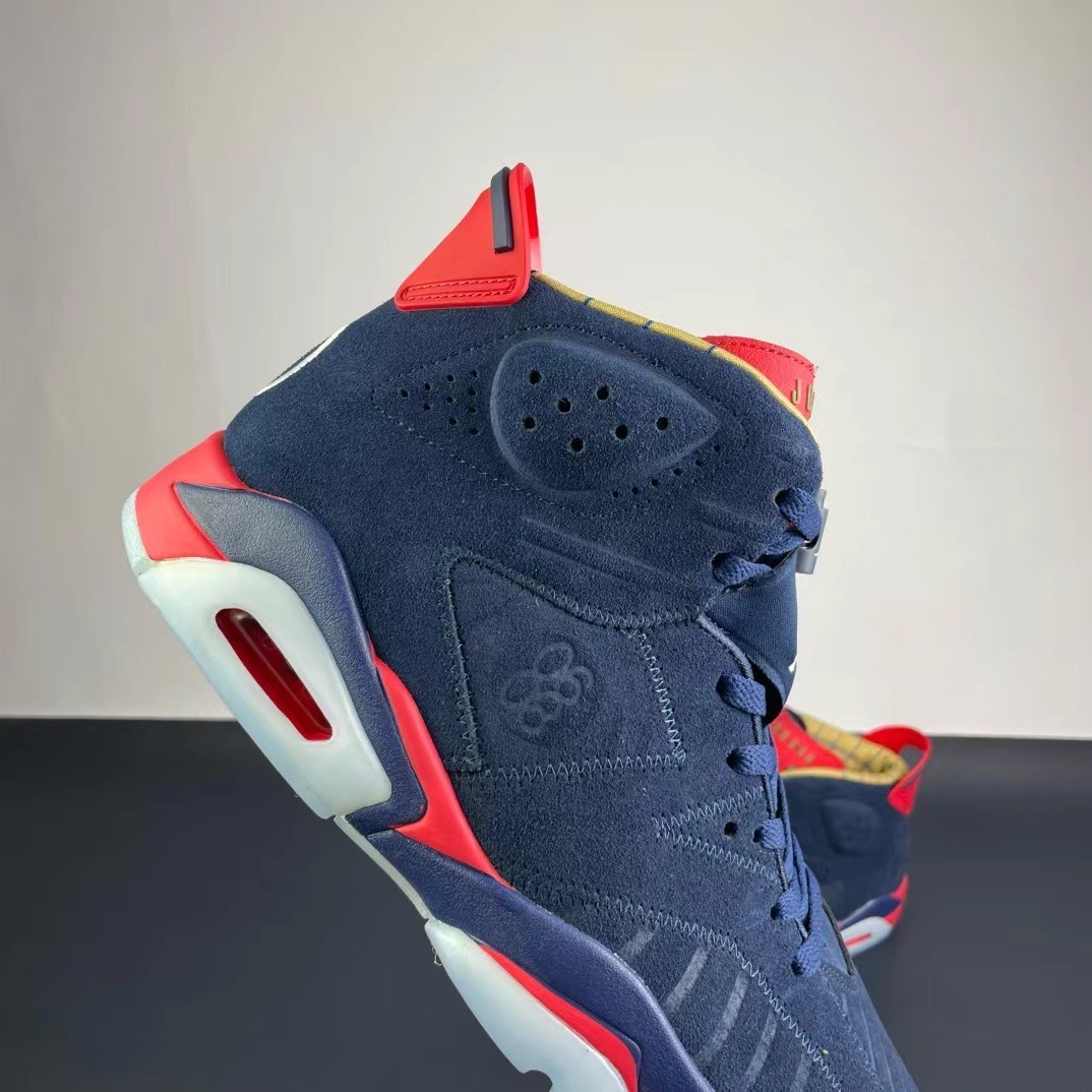 Nike Air Jordan 6 aj6