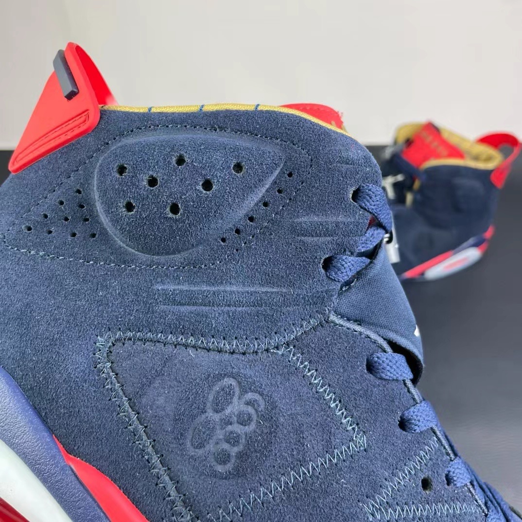 Nike Air Jordan 6 aj6