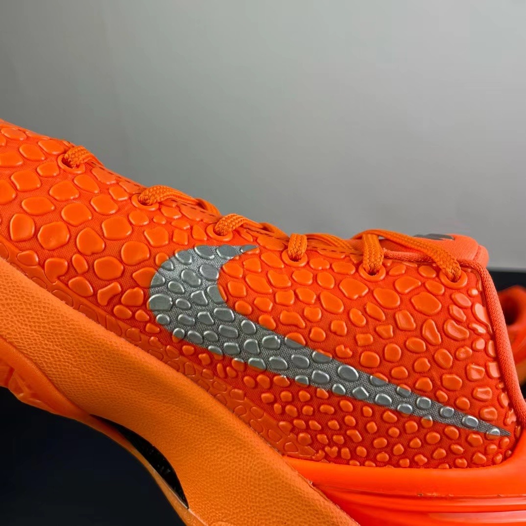 Nike zoom kobe6