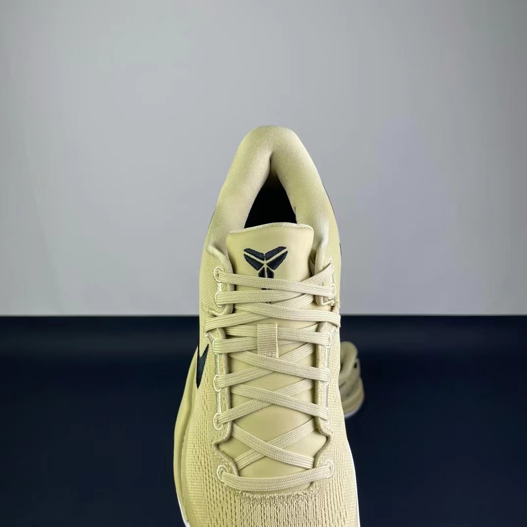 Men Nike zoom kobe 8