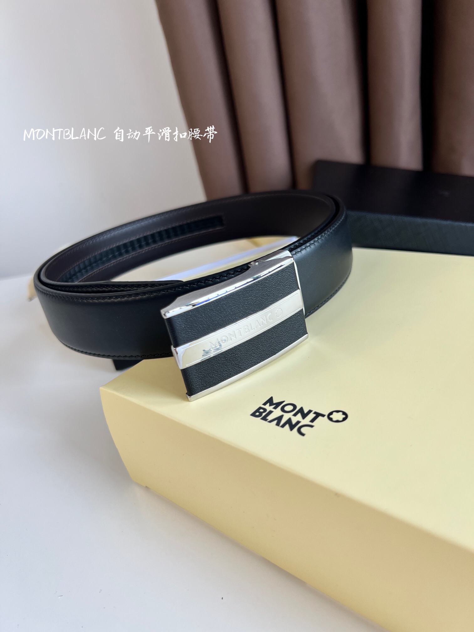 M*ontblanc Belts Top Quality